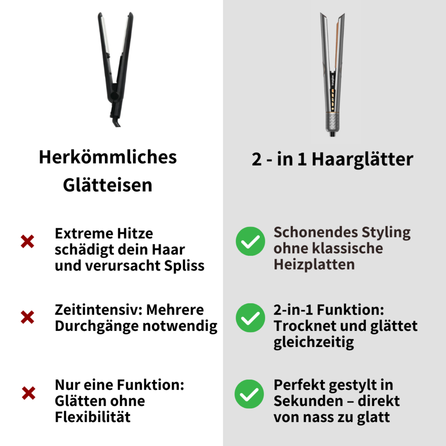 2-in-1 Haarglätter